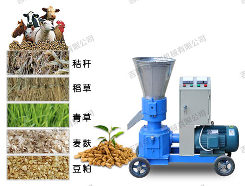 小型顆粒飼料機(jī)加工出來(lái)的顆?？商岣呱蟛墒沉?避免挑食 營(yíng)養(yǎng)全面 牲畜喜愛吃